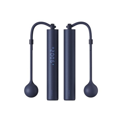 Xiaomi Smart Jump Rope