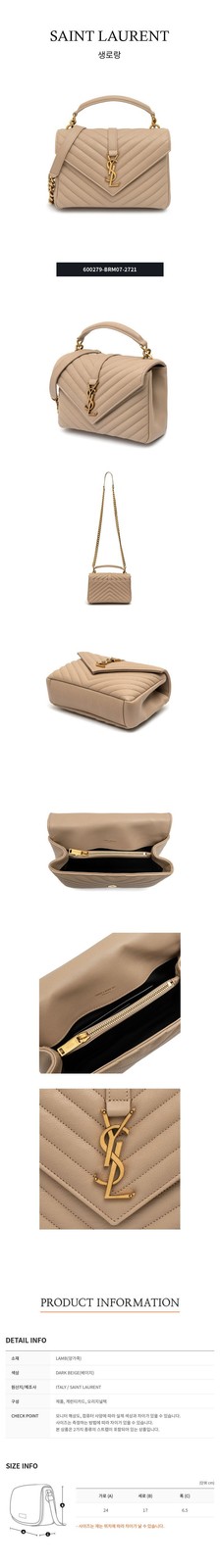 Borsa media trapuntata Saint Laurent 63436362