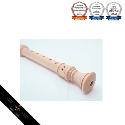 MOECK Rottenburg Soprano Recorder 4290Japan Brand New - Picture 5 of 9