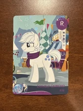 My Little Pony Kayou Trading Cards Rare Double Diamond HY08-R-023L1