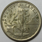 1945-D Philippines 20 Twenty Centavos - 75% Silver  Coin - #11425-34 — photo 2