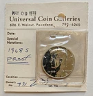 1968-S Proof Kennedy Half Dollar - 40% Silver