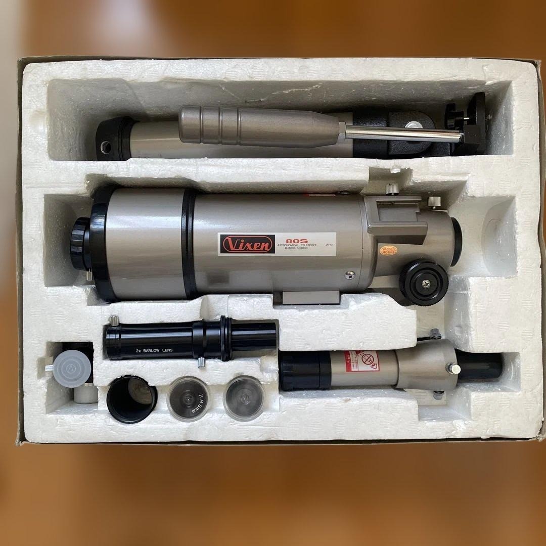 Vixen New Planet 80S Refractor Telescope Microscope Japan With