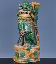 EARLY ANTIQUE CHINESE SANCAI GLAZE BUDDHIST FU LION GUARDIAN FIGURE MING DYNASTY