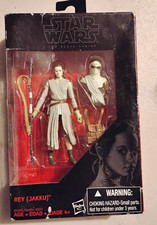 Star Wars the Black Series Rey Jakku Action Figure HASBRO APPX. 3.5 TALL