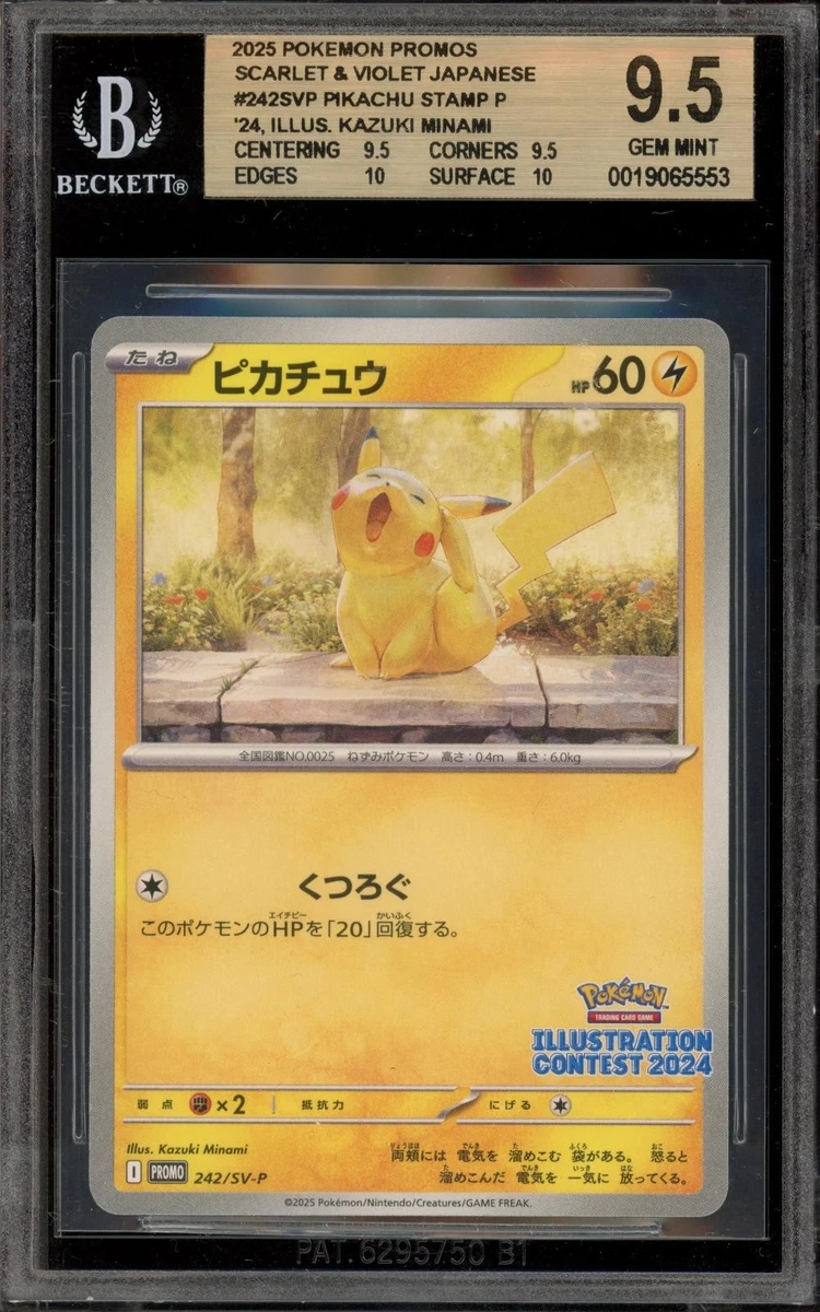 Collectible Individual Grade 9.5 Pikachu Pokémon TCG Card Games in