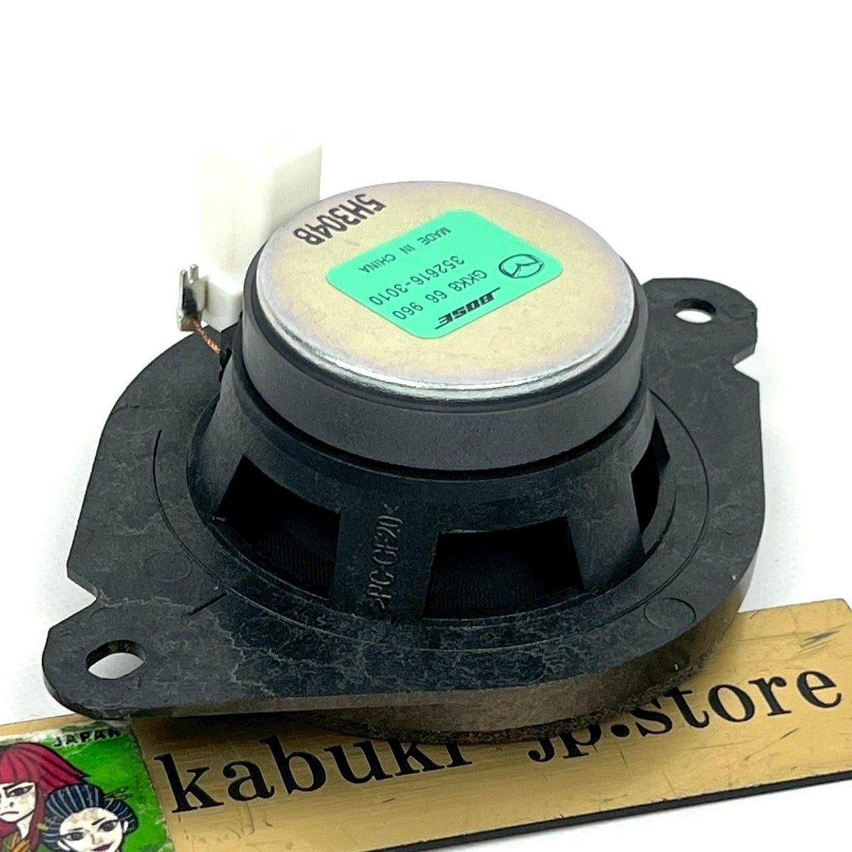 MAZDA Genuine GKK8-66-960 New BOSE Instrument Panel Speaker MAZDA