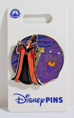 2023 DISNEY JAFAR ALADDIN VILLAINS PROFILE CAVE WONDERS PIN NOC
