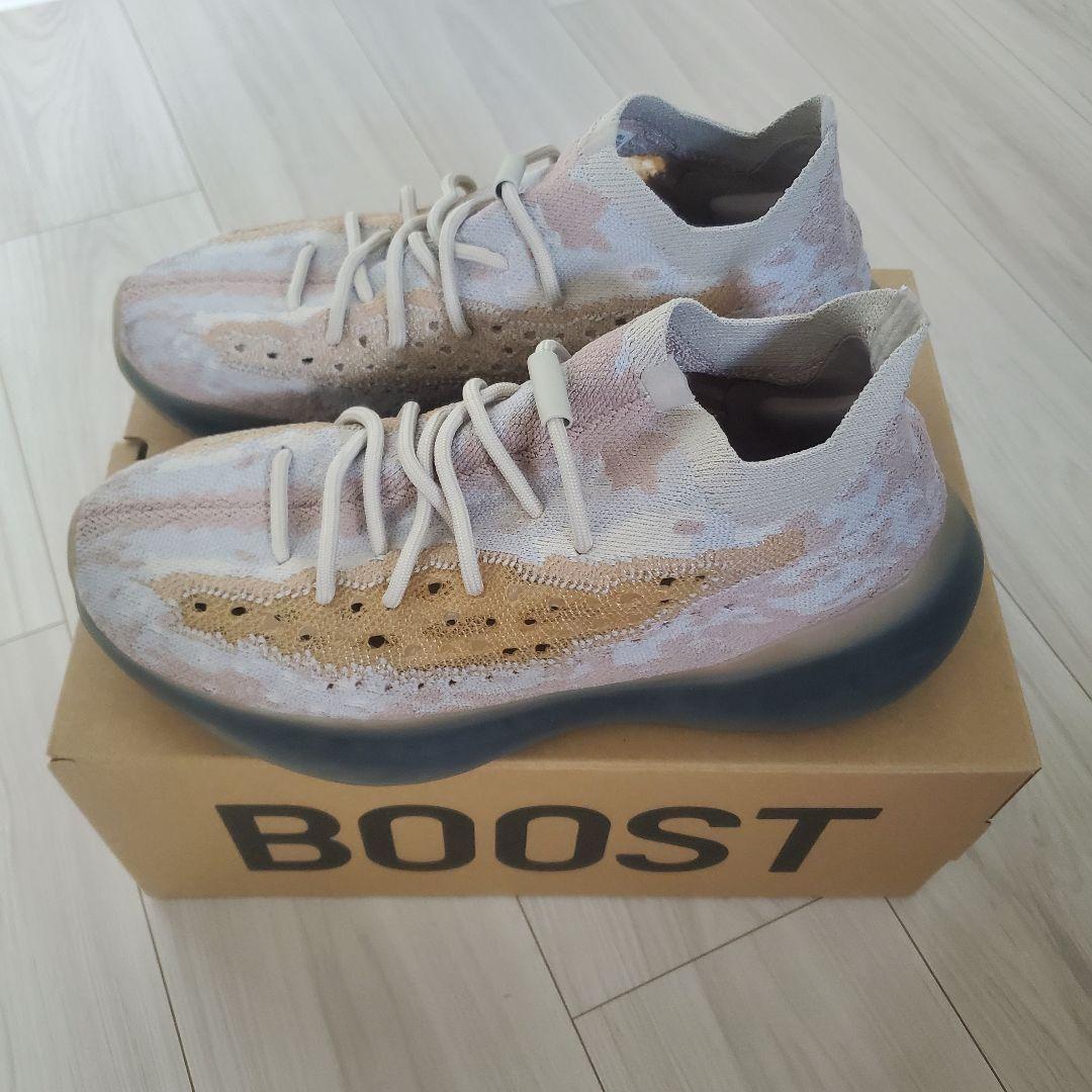 adidas YEEZY Boost 380 Pepper 27cm Sneakers Pre-owned with 