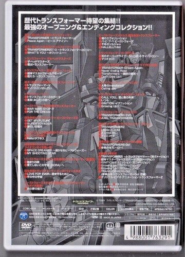 DVD TRANSFORMERS TV (1984/2014) ANIME OPENING+ENDING THEME SONG COLLECTION MUSIC - Foto 2 di 3