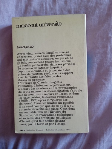 Israël, an 20 Claude Renglet (Les Origines Du Sionisme/la Création De L'Etat) - Foto 3 di 3