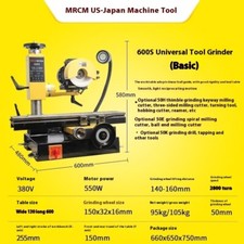 Фото лота MR-600S от продавца №89457