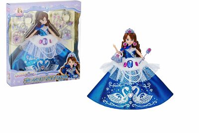 Takara Tomy Licca Prinzessin Maria Swan Licca-Chan Rika Licca Verkleidungspuppe