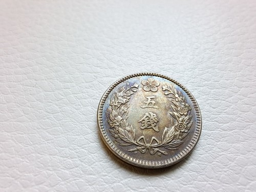 Corea 1907. Moneta 5 Chon. Anno 11 alti dettagli. 大韓 光武十一年 五錢 ⭐⭐⭐⭐⭐ - Foto 4 di 6
