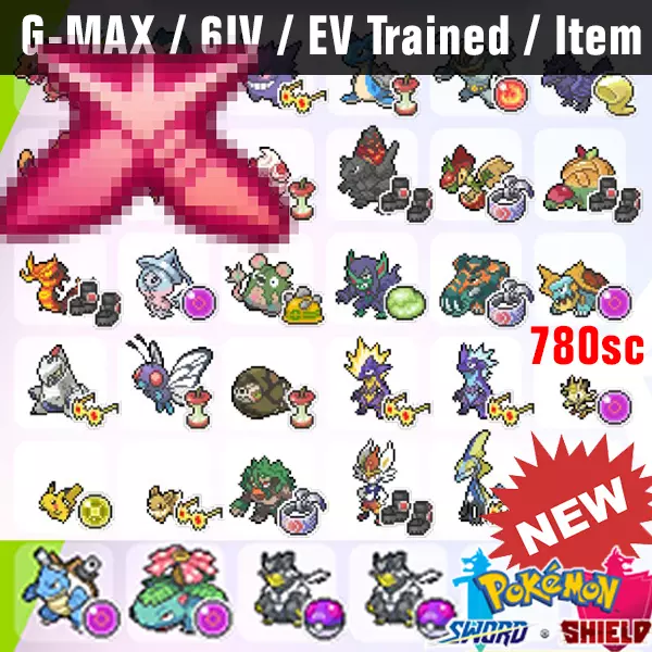 Pokemon Sword Shield ✨ SHINY GMAX COMPLETE BUNDLE MAX IV EV