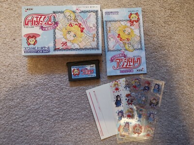 Fushigi no Kuni no Angelique (Angelique's Adventures in Wonderland) JP GBA