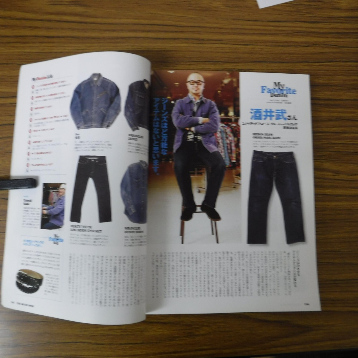 k-13-b-7 Lightning Special Issue 2009／2 Japan Magazine The