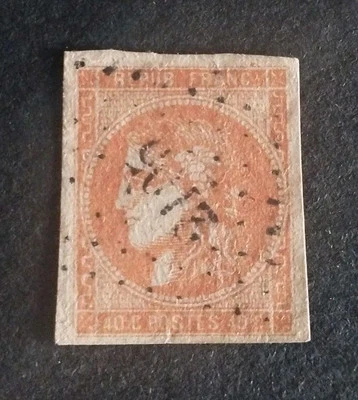 TIMBRE FRANCE CERES EMISSION BORDEAUX 48 SORTI ALBUM 035 COTE +280€ - Photo 1/3