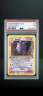 Pokemon Gengar 5/62 Fossil 1st Edition Holo PSA 7 1999 English
