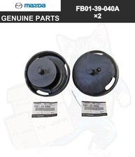 Support moteur Mazda RX7