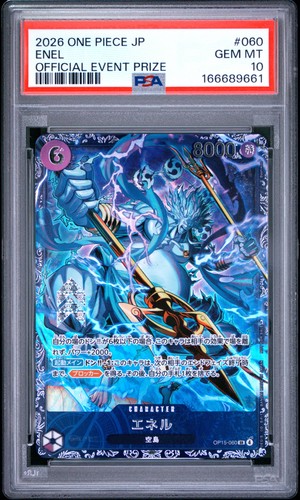 2026 ONE PIECE JAPANESE PROMOS OFFICIAL EVENT PRIZE #060 ENEL PSA 10