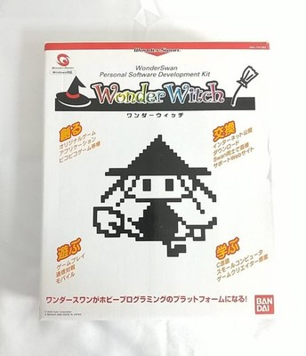 Bandai Wonder Witch for WonderSwan Development Kit 2000 Boxed | eBay