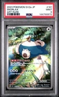 2023 POKEMON JAPANESE SV2A-POKEMON 151 ART RARE #181 SNORLAX PSA 9