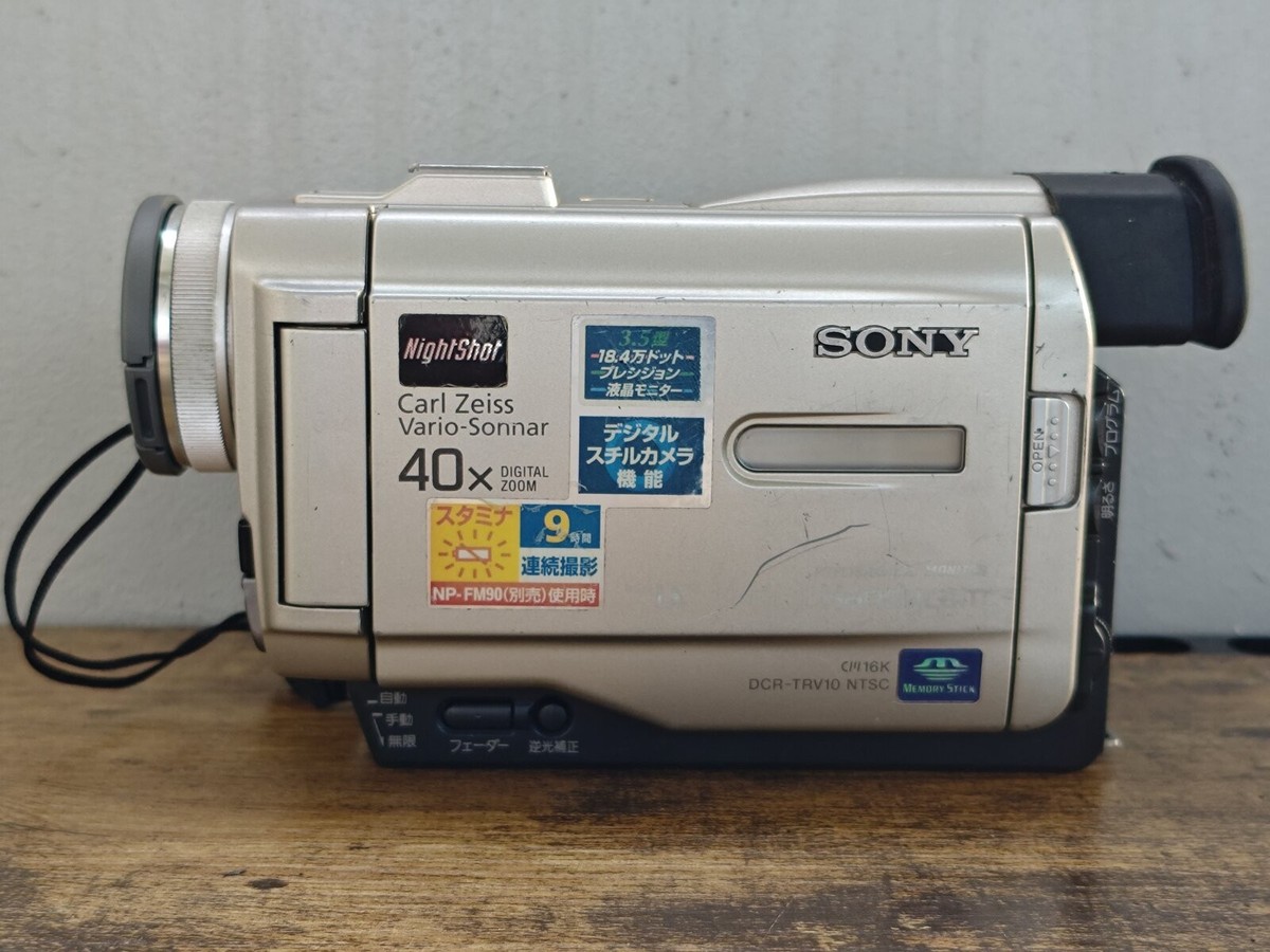 Sony DCR-TRV10 Camcorder - Silver for sale online | eBay