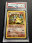 1999 POKEMON GAME #4 CHARIZARD-HOLO PSA 6