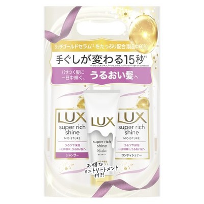 LUX Super Rich Shine Shampoo Conditioner Pump Set 400g+400g+70g Moisture