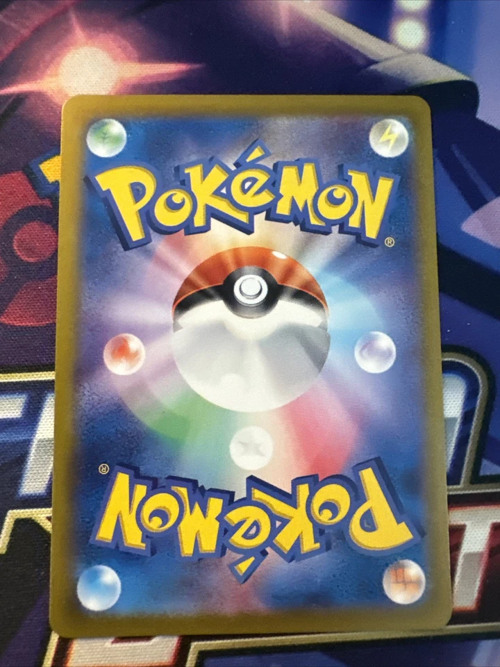 Steven's Metagross ex 007/018 Sv: Ex Starter Set Steven's Beldum & Metagross Ex - Image 2 of 2