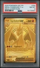 2026 POKEMON ASC EN-ASCENDED HEROES MEGA HYPER RARE MEGA CHARIZARD Y EX PSA 8