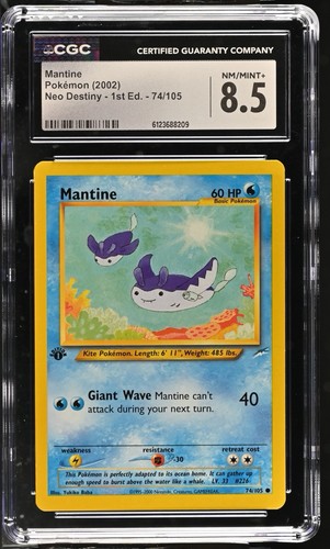 Mantine (1st Edition) graded CGC 8.5 for sale on eBay