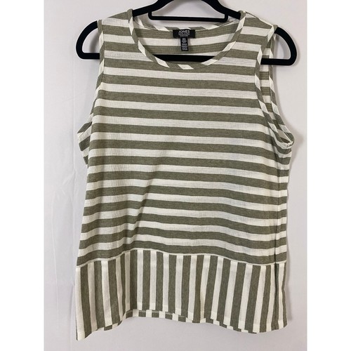 Jones New York Signature Olive Striped Sleeveless Tank Top Medium Stretchy