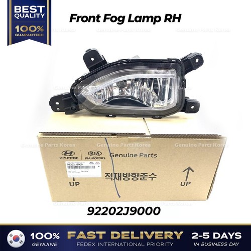 Genuine Hyundai Front Lamp Molding Bezel Set Left & Right For 2018-2021 Kona (86563J9000 / 86564J9000)