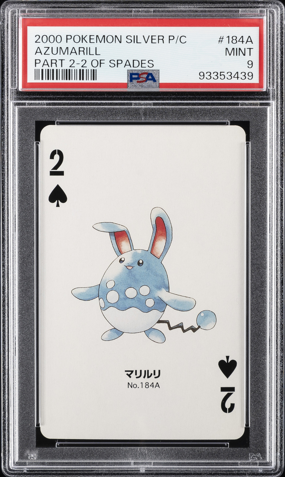 2000 POKEMON SILVER VERSION PART 2 PLAYING CARDS 2 OF SPADES AZUMARILL PSA 9