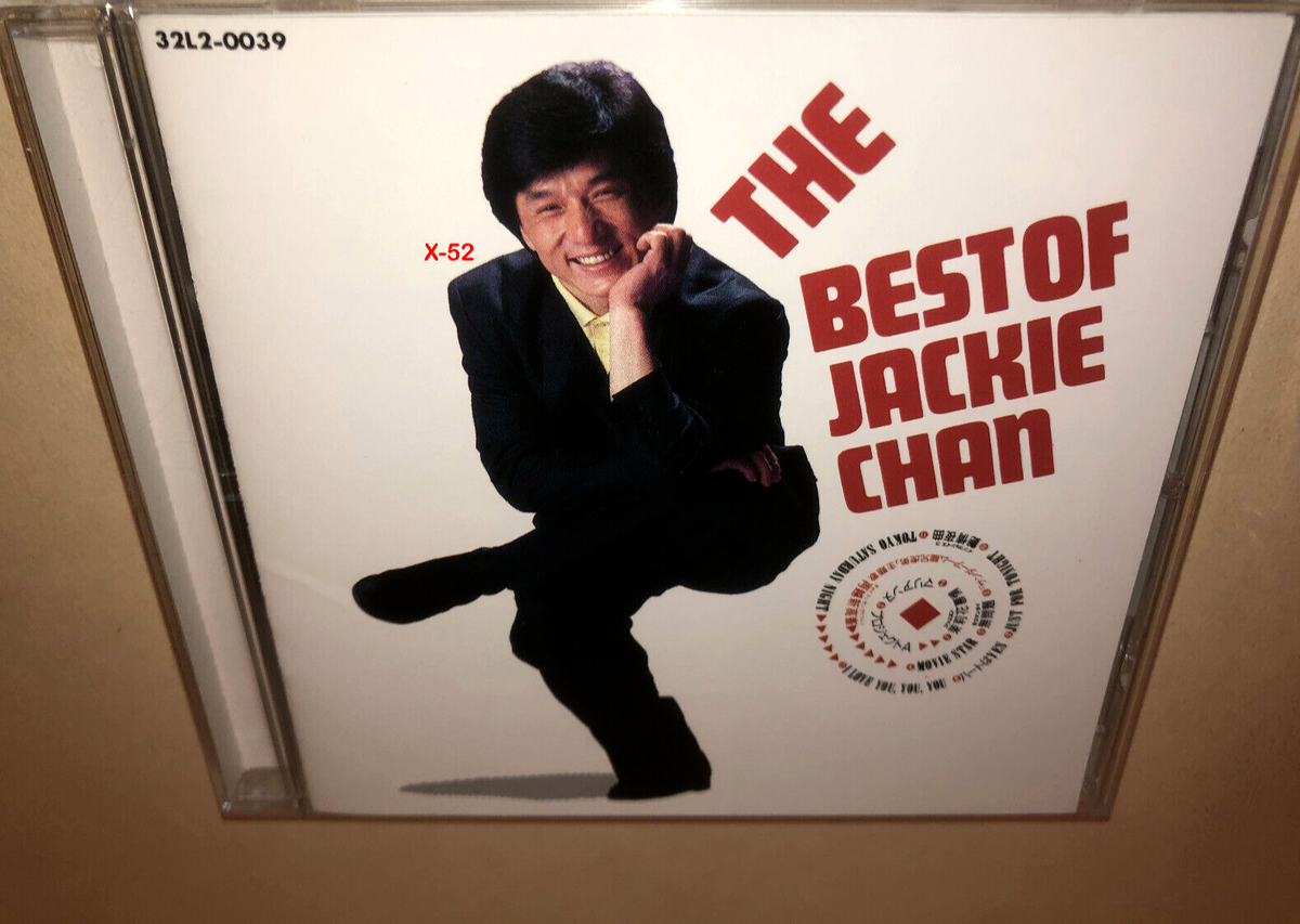 ベスト・オブ・ジャッキー・チェン 32L2-0039 ベスト・オブ・ジャッキー・チェン 32L2-0039 Jackie Chan – The