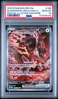 2025 POKEMON PRE EN-PRISMATIC EVOLUTIONS #168 BLOODMOON URSALUNA EX PSA 10