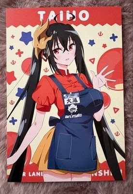 Azur Lane Taiho Animate Bonus Postkarte Offizielle Charakterware