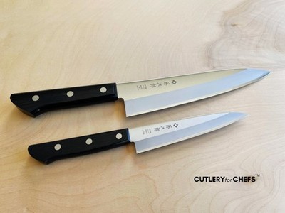 TOJIRO BASIC VG10 Japanese Chef Knife Set (F-317 & F-318) - MADE IN JAPAN
