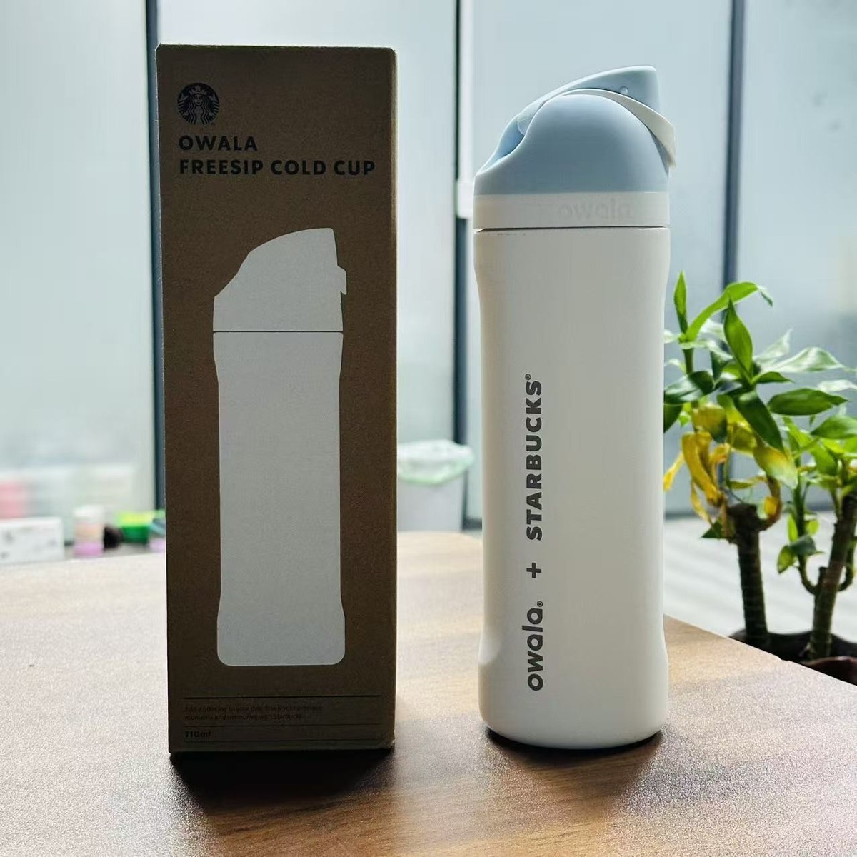 Starbucks Owala Freesip Coldcup 24oz Stainless Steel Water Bottle