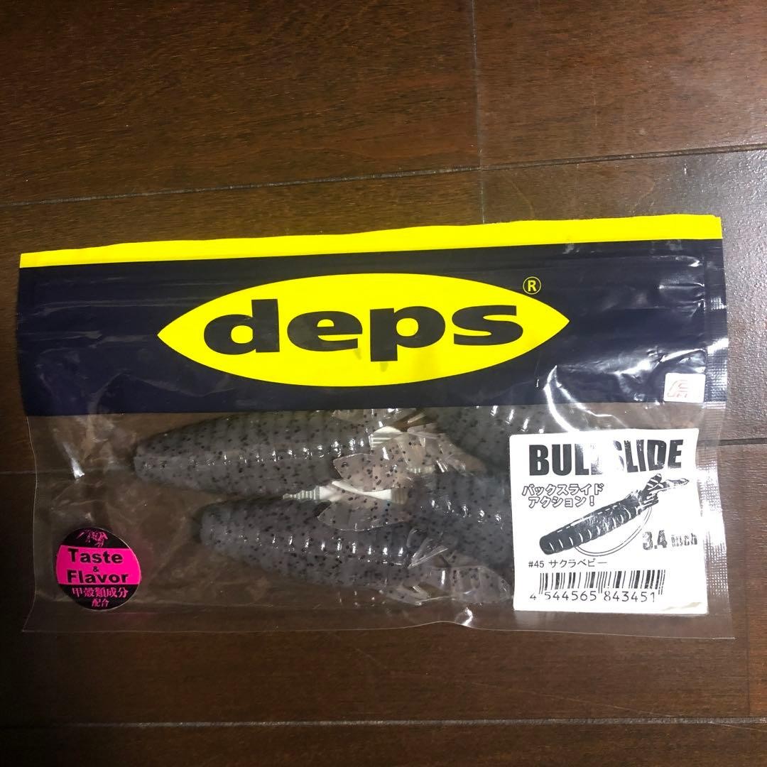Deps Blue Slide 3.4" Soft Lure Baits 5 Pack Set Unopened Fishing Accessories - Image 5