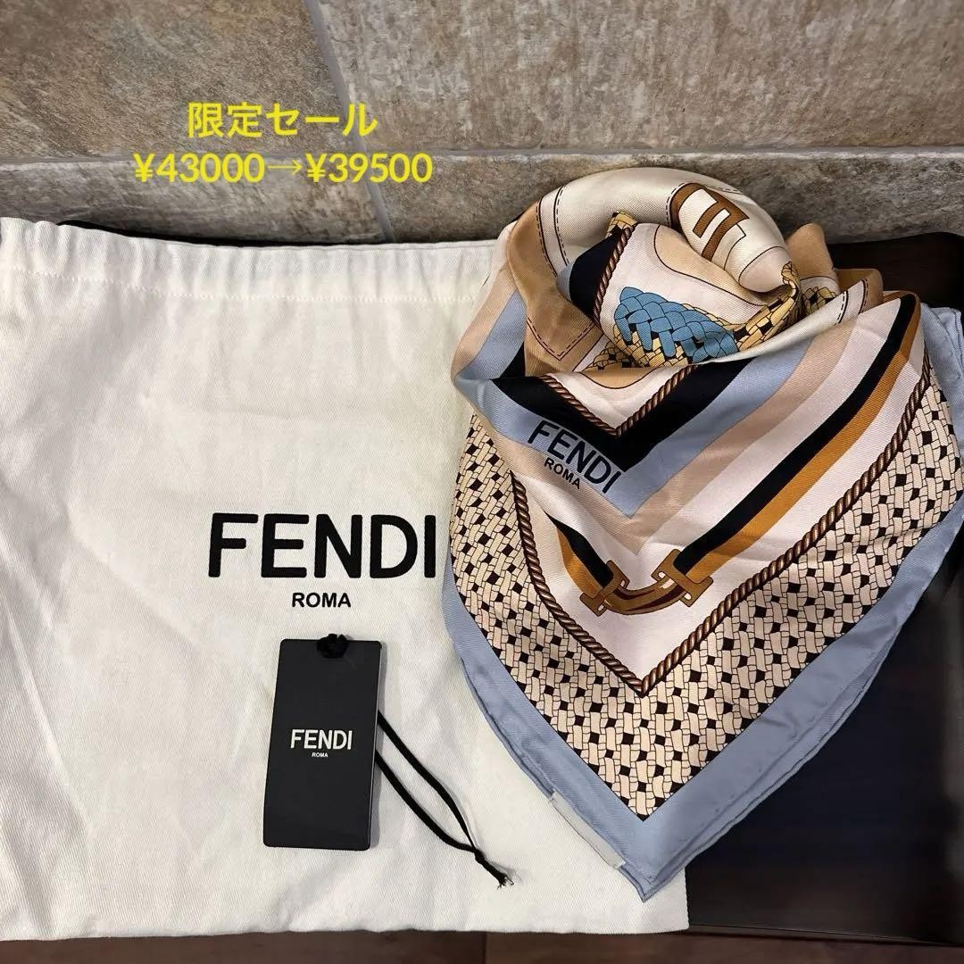 FENDI silk scarf bag design 90cm x 90cm