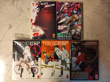 📚 Lotto di Manga 067 – Vari Titoli 📚