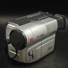 Samsung VP-L900 Video Camera - Not Working