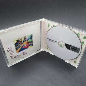 RoomMania 203 Dreamcast with Spine Card and Manual Japanese Version NTSC-J