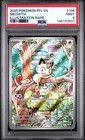 2025 POKEMON PFL EN-PHANTASMAL FLAMES ILLUSTRATION RARE #106 MEOWTH PSA 9