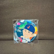Samurai Japan Wakatsuki Kenya WBC Gacha Gacha Can Badge #8147cb