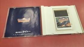TATSUJIN Tatsujin TAITO PC Engine HuCard TP04022 Shooting Game 1992 A6901