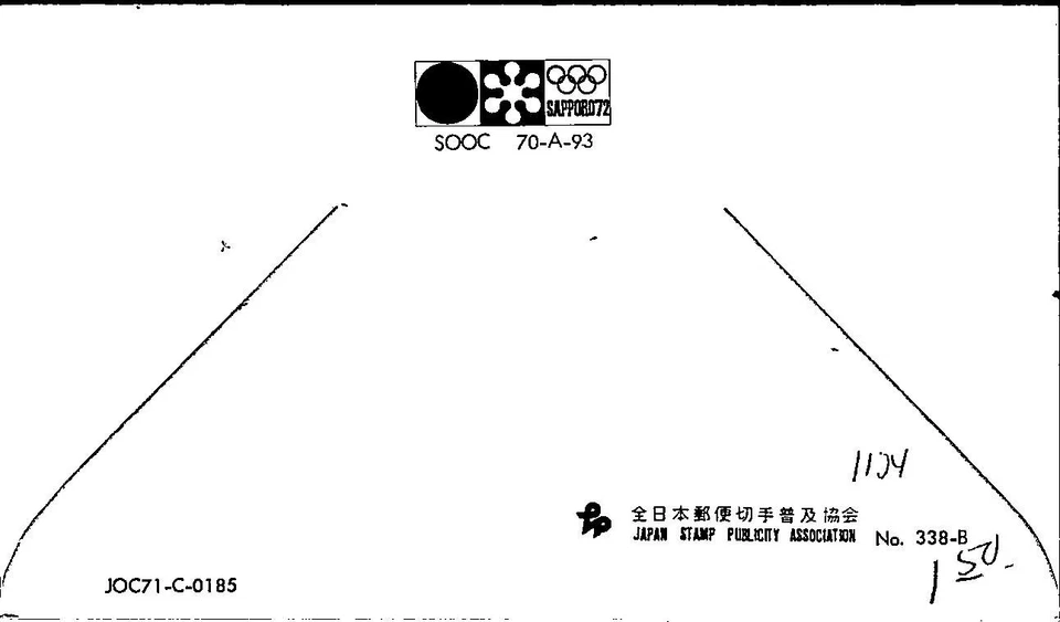Japan FDC 1972 Olympic Winter Games Sapporo 20y Olimp. Sports Cachet - A01209 - Image 2 of 2